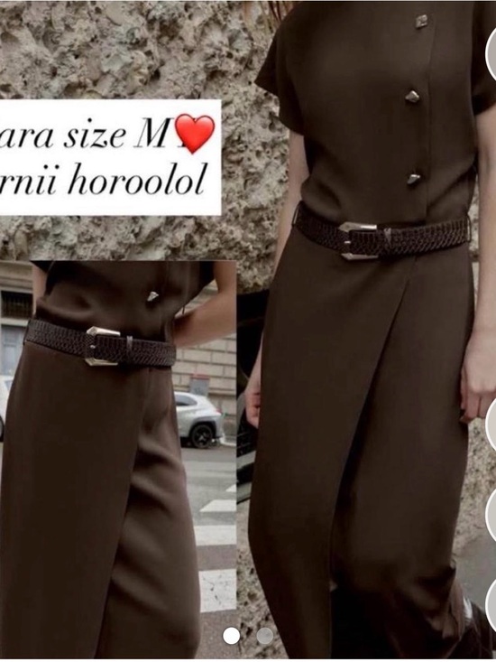 Zara Dresses & Skirts - Zara Brown Short-Sleeve Jumpsuit with Braided Belt